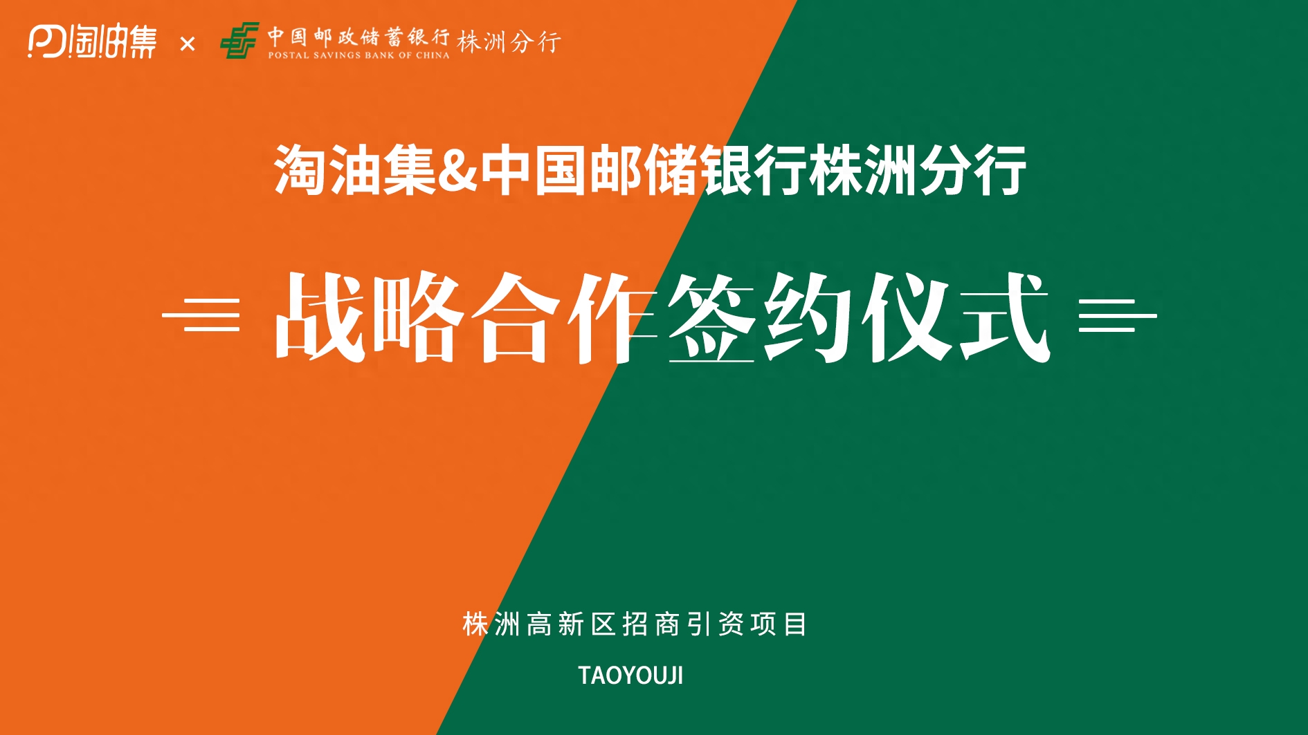 招行车主贷,有车就能贷(车贷是招商银行的还能贷款吗)? (https://www.962900.com/) 知识问答 第1张