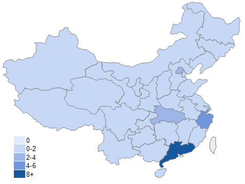 车贷款平台哪个靠谱(车子贷款平台)? (https://www.962900.com/) 知识问答 第2张