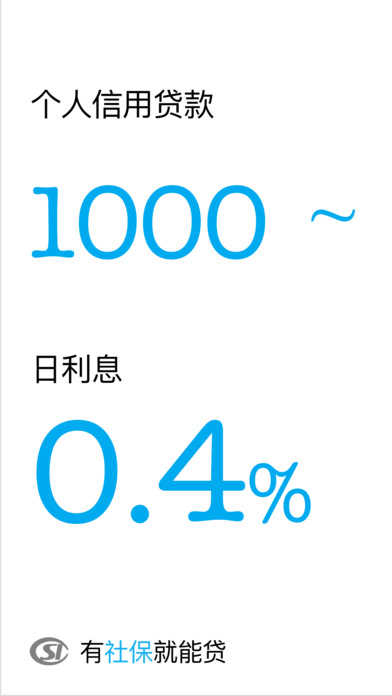 贷款(贷款网上申请)? (https://www.962900.com/) 知识问答 第1张