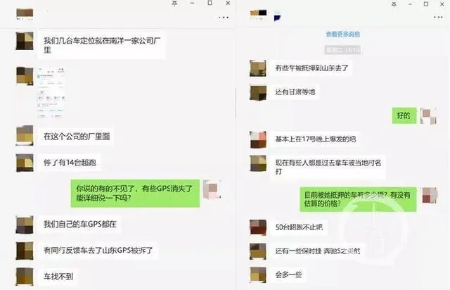 上海二手车抵押贷款公司(上海二手抵押车出售)? (https://www.962900.com/) 知识问答 第2张