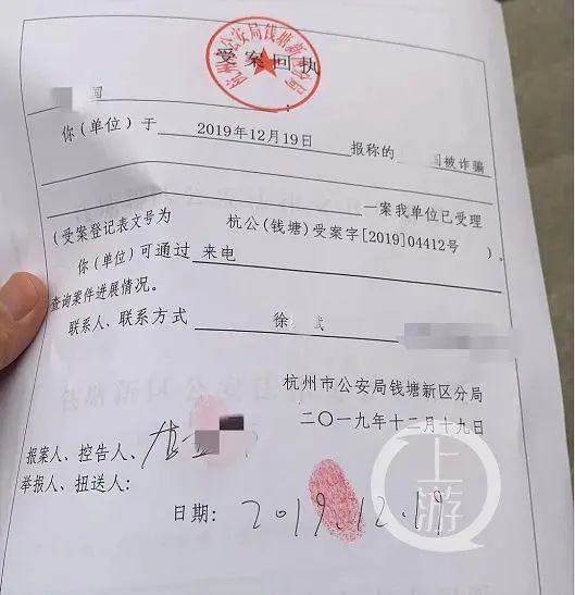 上海二手车抵押贷款公司(上海二手抵押车出售)? (https://www.962900.com/) 知识问答 第4张