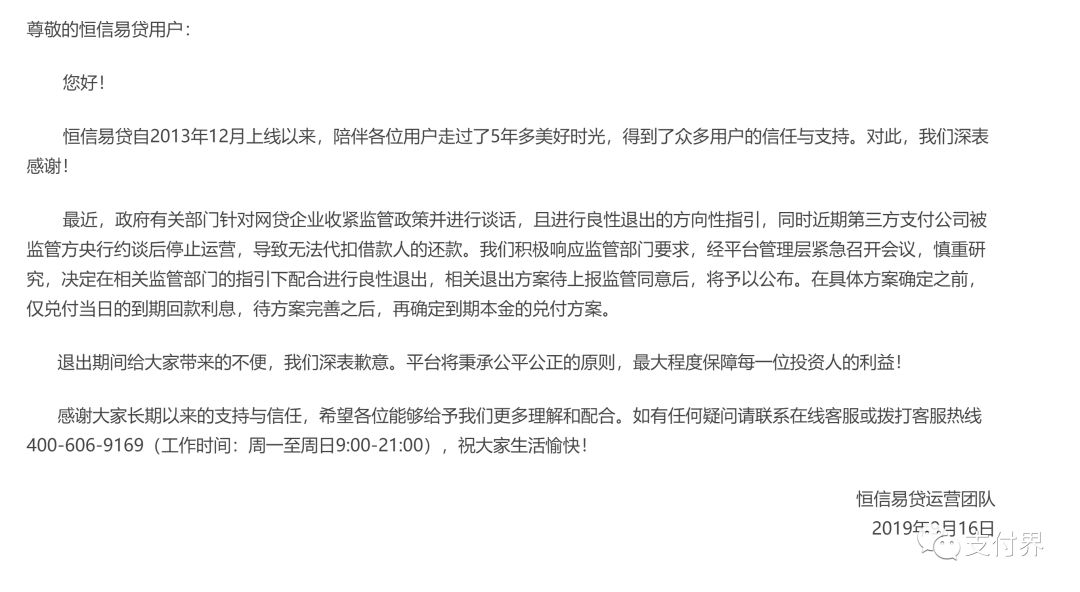车贷款平台哪个靠谱(好的车贷平台)? (https://www.962900.com/) 知识问答 第1张