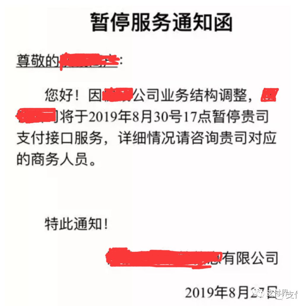 车贷款平台哪个靠谱(好的车贷平台)? (https://www.962900.com/) 知识问答 第2张