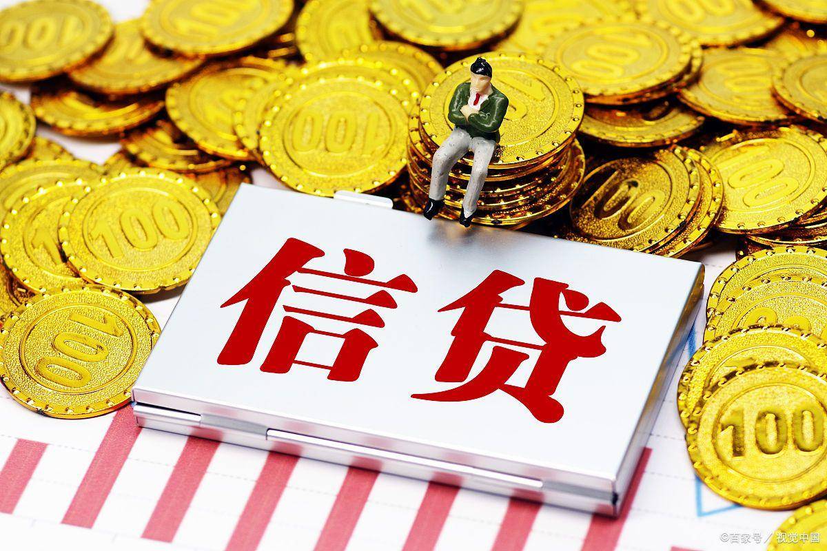 不看征信的车辆抵押贷款平台(抵押车征信网可以查得到吗)? (https://www.962900.com/) 知识问答 第1张