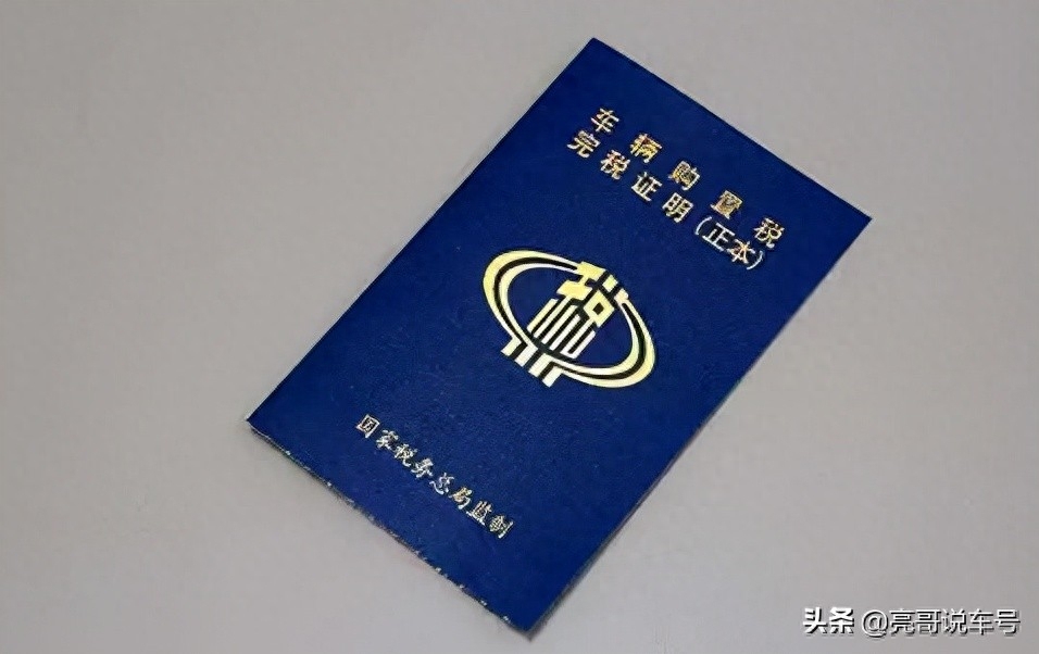 用车子怎么贷款(贷款车贷款)? (https://www.962900.com/) 知识问答 第5张