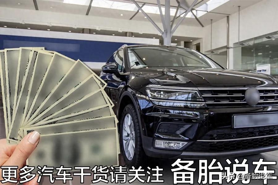 有车贷款(贷款车有GPS吗)? (https://www.962900.com/) 知识问答 第2张