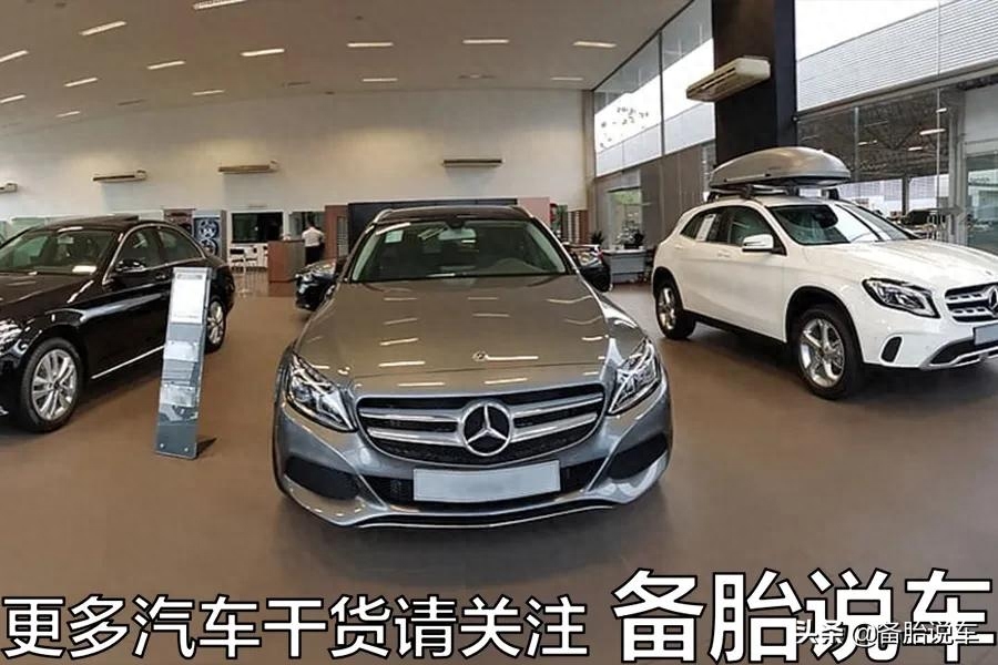 有车贷款(贷款车有GPS吗)? (https://www.962900.com/) 知识问答 第4张