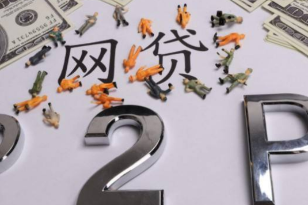 不看征信有车就能贷款(征信能查出车贷吗)? (https://www.962900.com/) 知识问答 第2张