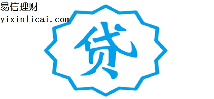 按揭车二次贷款平台(按揭车贷款平台有哪家)? (https://www.962900.com/) 知识问答 第1张