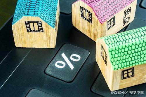 车子抵押银行贷款可以贷多少(抵押车子贷贷款银行可以贷多少)? (https://www.962900.com/) 知识问答 第2张