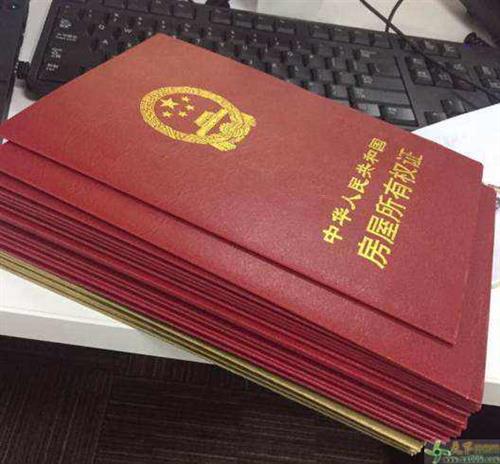 车子抵押银行贷款可以贷多少(抵押车子贷贷款银行可以贷多少)? (https://www.962900.com/) 知识问答 第4张