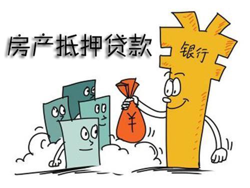 车子抵押银行贷款可以贷多少(抵押车子贷贷款银行可以贷多少)? (https://www.962900.com/) 知识问答 第6张