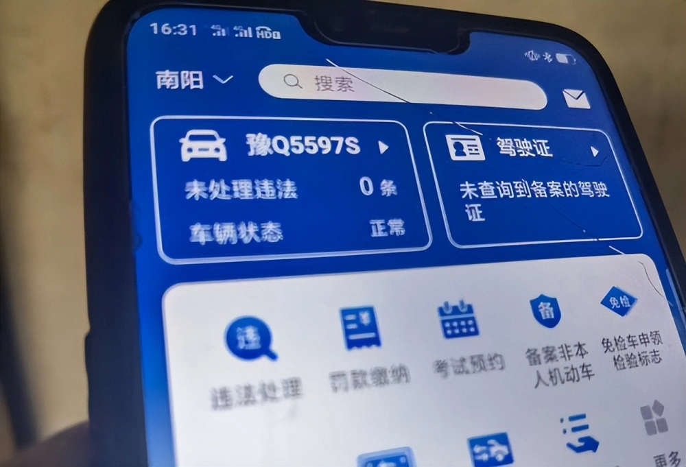 车辆贷款怎么贷(车辆贷款怎么贷)? (https://www.962900.com/) 知识问答 第2张