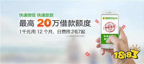 贷款平台哪个好下款(贷款平台哪个好下款)? (https://www.962900.com/) 知识问答 第9张