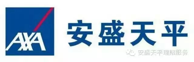 汽车贷款哪个银行利息最低(汽车低利率贷款)? (https://www.962900.com/) 知识问答 第2张