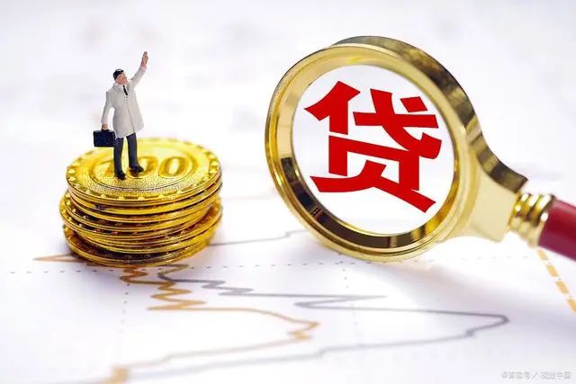 汽车贷款怎么贷款(贷款汽车解压手续如何办理)? (https://www.962900.com/) 知识问答 第2张
