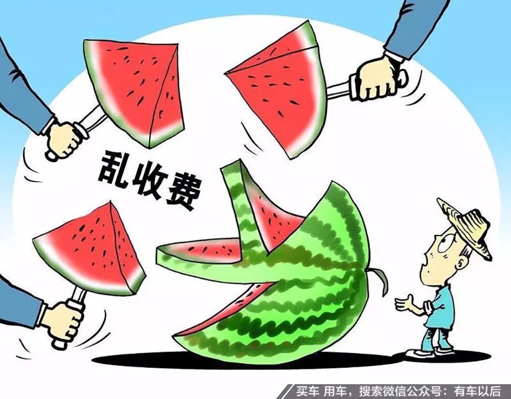汽车贷款哪个银行利息最低(专业汽车抵押贷款利息低)? (https://www.962900.com/) 知识问答 第12张