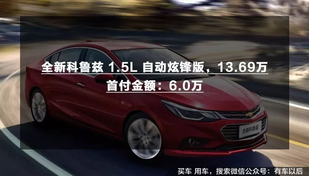 汽车贷款哪个银行利息最低(专业汽车抵押贷款利息低)? (https://www.962900.com/) 知识问答 第8张