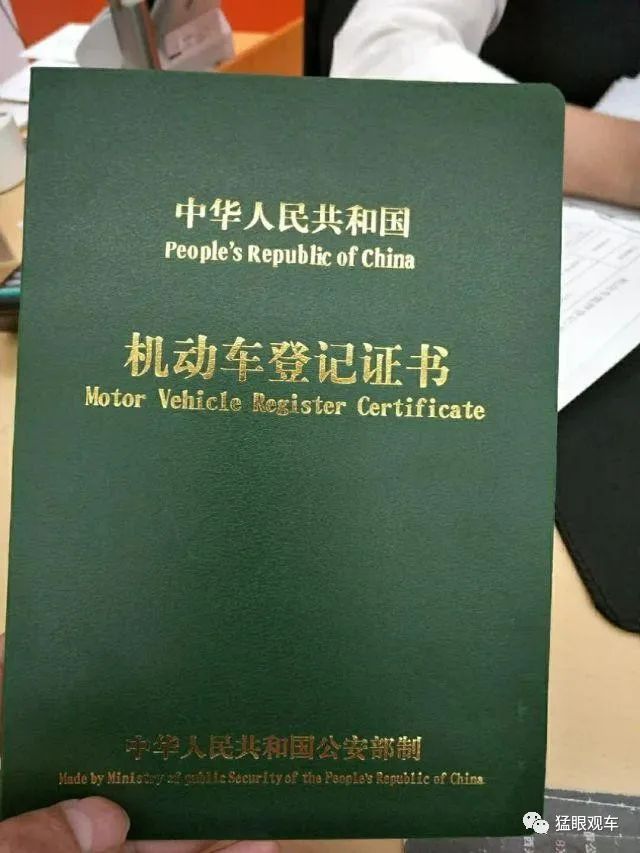 按揭车可以贷款不押车的平台(车押贷款按揭平台可以贷几年)? (https://www.962900.com/) 知识问答 第1张