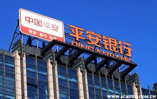 按揭车二次贷款不押车平台(押车贷款app)? (https://www.962900.com/) 知识问答 第5张