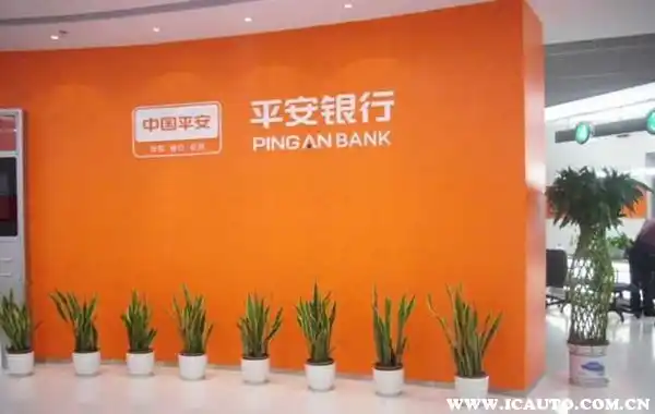 按揭车二次贷款不押车平台(押车贷款app)? (https://www.962900.com/) 知识问答 第6张