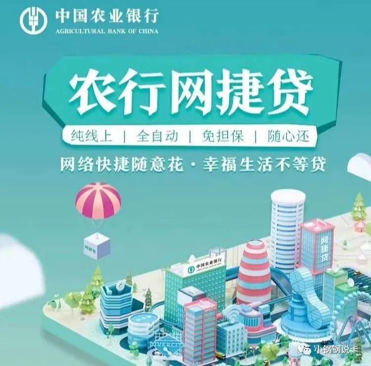 按揭车可以二次贷款吗(按揭贷款车可以贷款吗)? (https://www.962900.com/) 知识问答 第11张