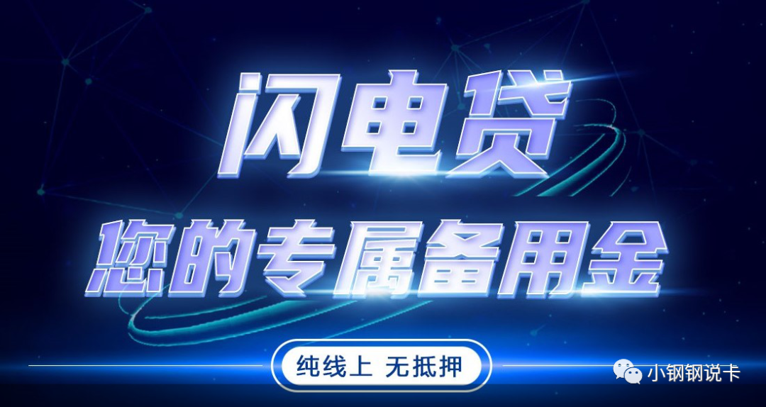 按揭车可以二次贷款吗(按揭贷款车可以贷款吗)? (https://www.962900.com/) 知识问答 第16张
