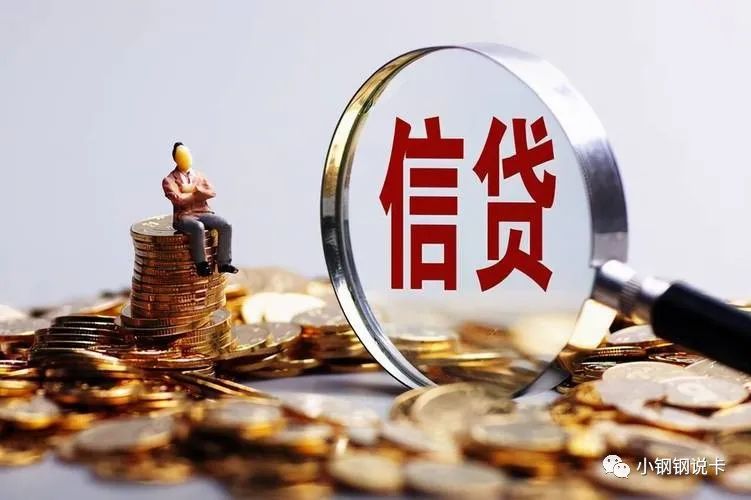 按揭车可以二次贷款吗(按揭贷款车可以贷款吗)? (https://www.962900.com/) 知识问答 第2张