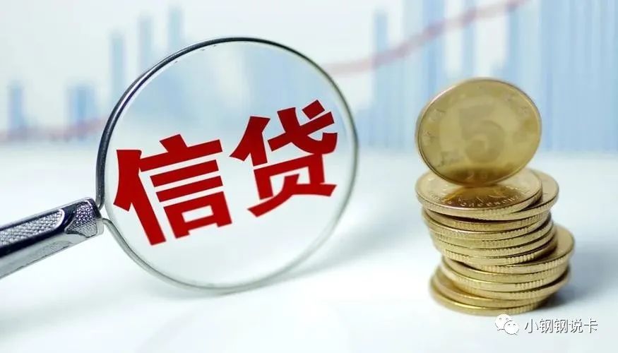 按揭车可以二次贷款吗(按揭贷款车可以贷款吗)? (https://www.962900.com/) 知识问答 第3张