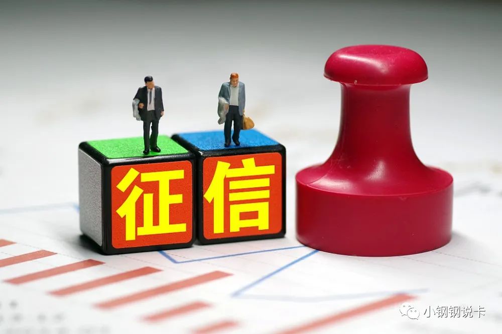 按揭车可以二次贷款吗(按揭贷款车可以贷款吗)? (https://www.962900.com/) 知识问答 第47张