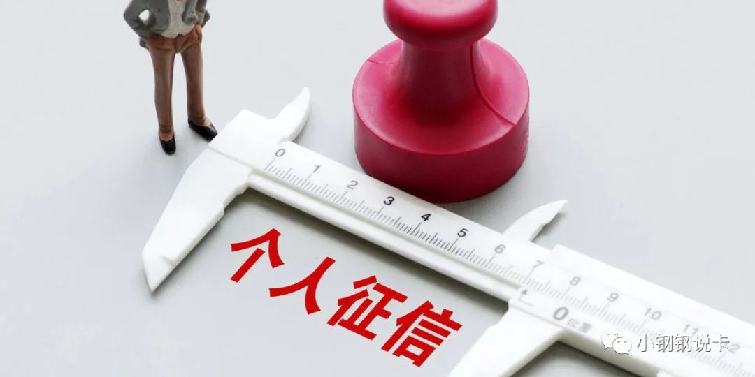 按揭车可以二次贷款吗(按揭贷款车可以贷款吗)? (https://www.962900.com/) 知识问答 第48张