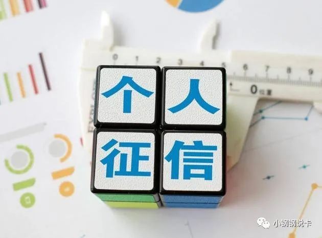 按揭车可以二次贷款吗(按揭贷款车可以贷款吗)? (https://www.962900.com/) 知识问答 第49张