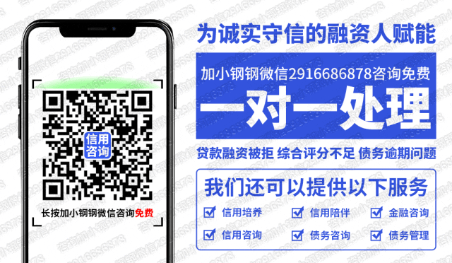 按揭车可以二次贷款吗(按揭贷款车可以贷款吗)? (https://www.962900.com/) 知识问答 第51张