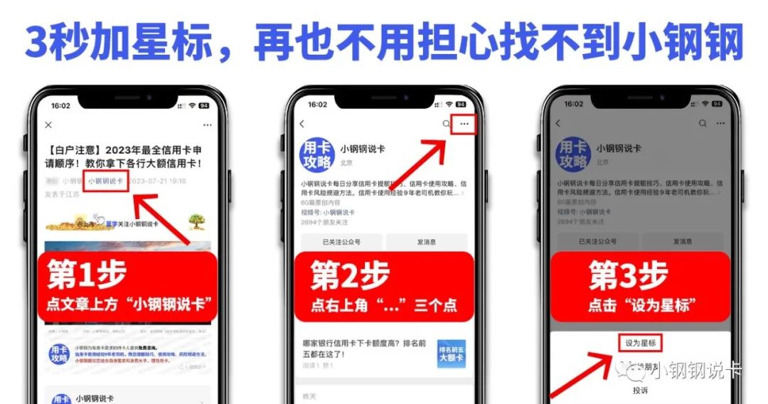 按揭车可以二次贷款吗(按揭贷款车可以贷款吗)? (https://www.962900.com/) 知识问答 第52张
