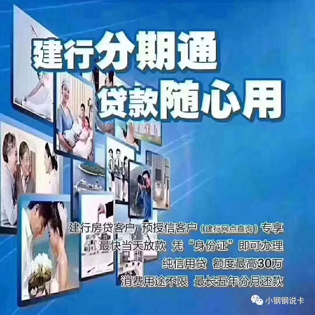 按揭车可以二次贷款吗(按揭贷款车可以贷款吗)? (https://www.962900.com/) 知识问答 第5张