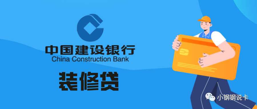 按揭车可以二次贷款吗(按揭贷款车可以贷款吗)? (https://www.962900.com/) 知识问答 第6张