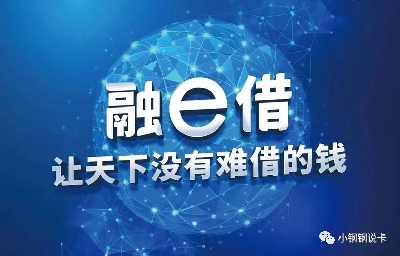 按揭车可以二次贷款吗(按揭贷款车可以贷款吗)? (https://www.962900.com/) 知识问答 第7张