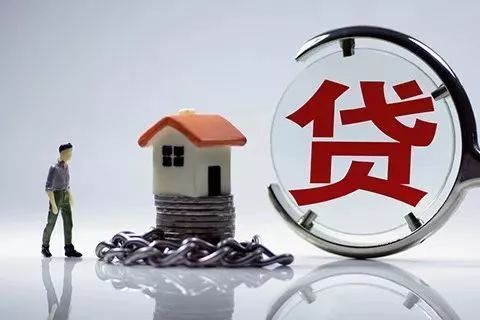 按揭抵押(抵押按揭贷款的房屋做担保)? (https://www.962900.com/) 知识问答 第1张