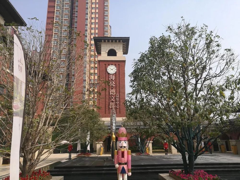 按揭抵押(抵押按揭贷款的房屋做担保)? (https://www.962900.com/) 知识问答 第2张
