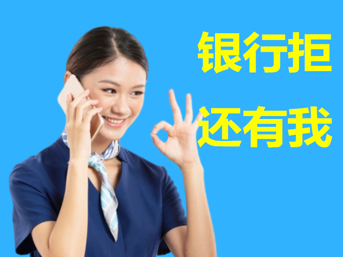 按揭车可以二次贷款吗(按揭车可以按揭房吗)? (https://www.962900.com/) 知识问答 第1张