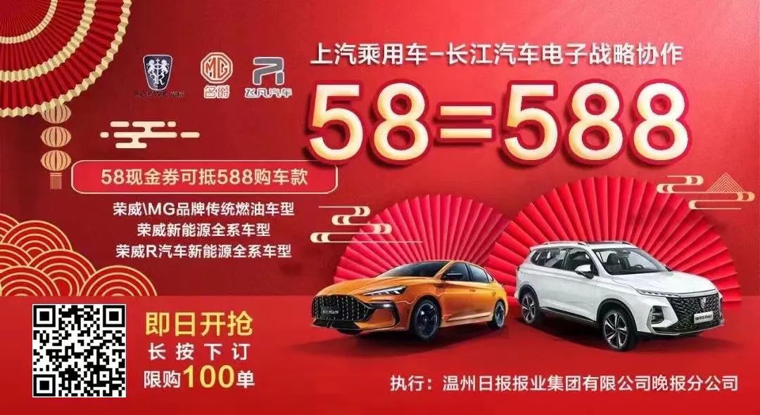 58车贷官网(官网申请汽车贷款)? (https://www.962900.com/) 知识问答 第1张