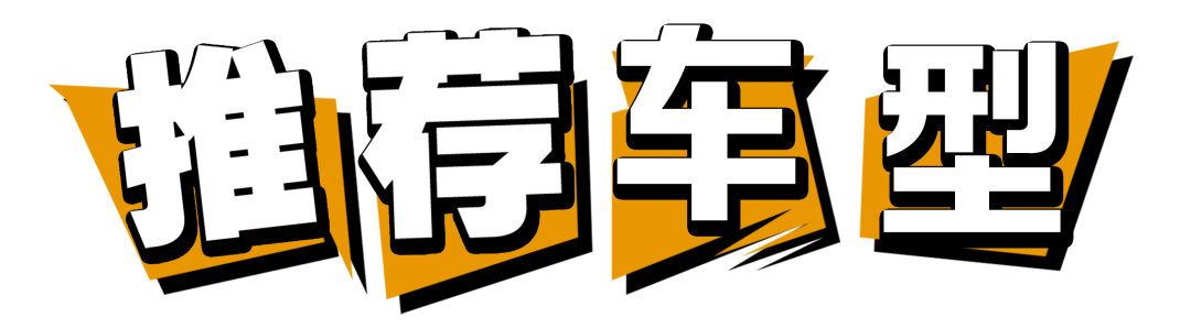 58车贷官网(官网申请汽车贷款)? (https://www.962900.com/) 知识问答 第5张