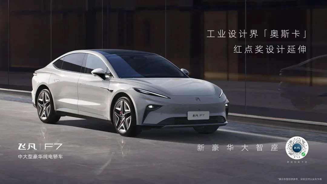 58车贷官网(官网申请汽车贷款)? (https://www.962900.com/) 知识问答 第6张