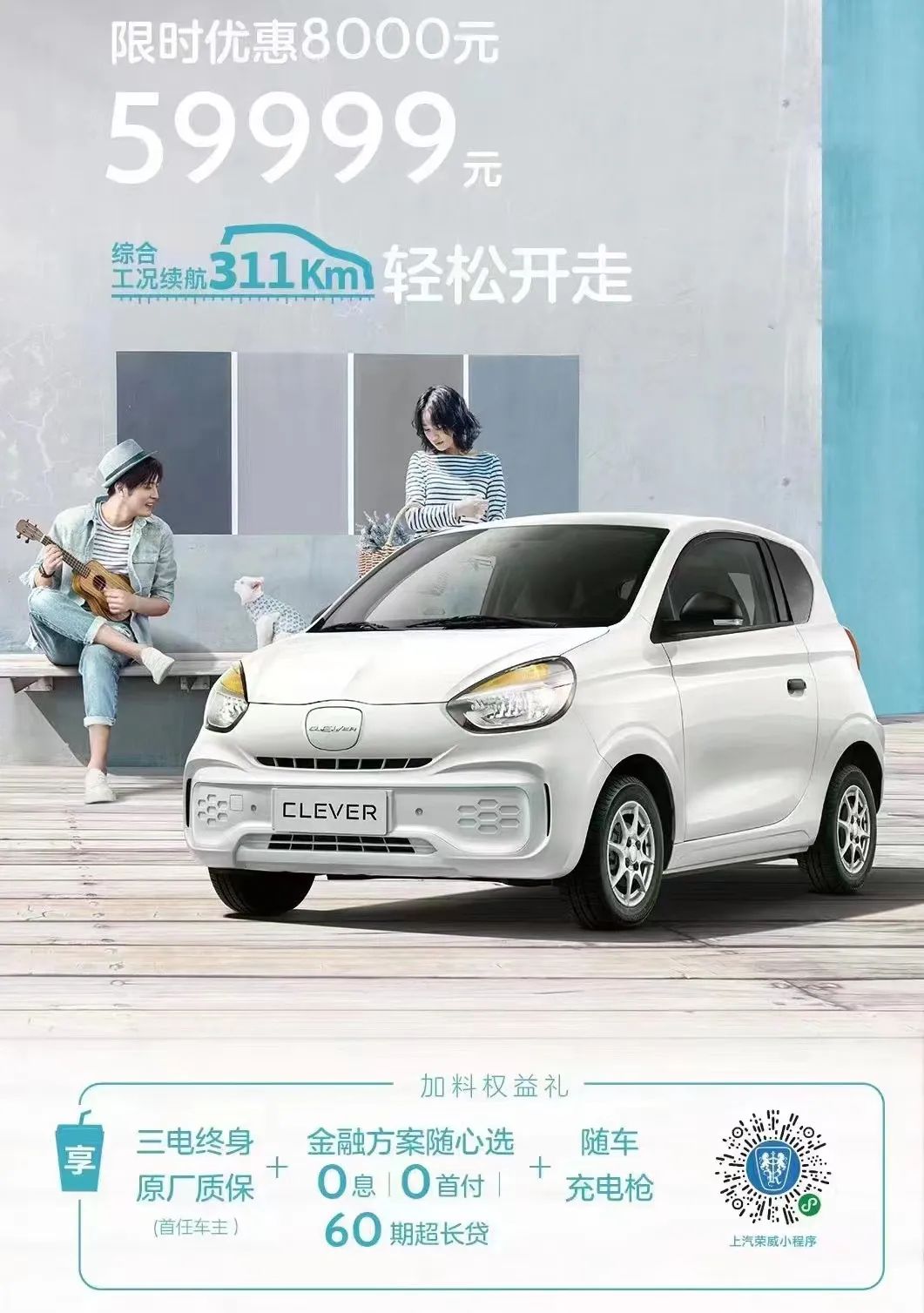 58车贷官网(官网申请汽车贷款)? (https://www.962900.com/) 知识问答 第9张