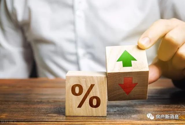 按揭车可以二次贷款吗(按揭车可以按揭房吗)? (https://www.962900.com/) 知识问答 第1张