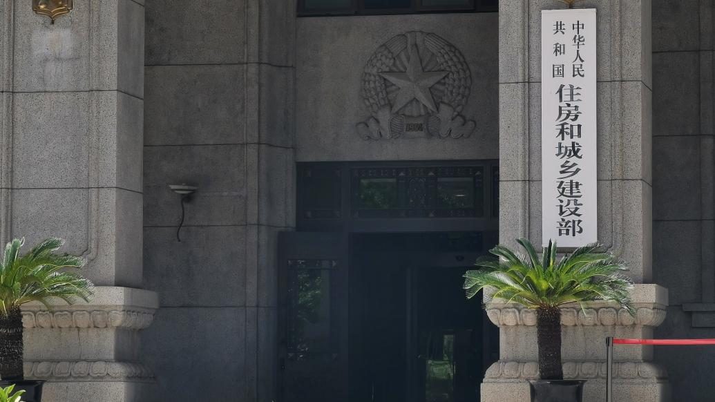 蚌埠市贷款(蚌埠贷款首付比例)? (https://www.962900.com/) 知识问答 第1张