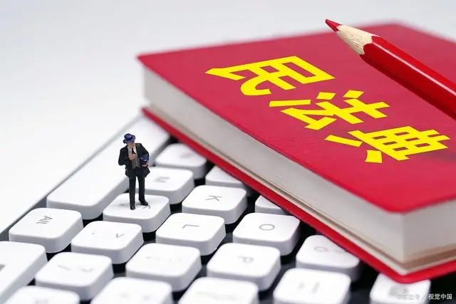 把车抵押有什么风险(抵押车风险最高的有哪几种)? (https://www.962900.com/) 知识问答 第1张