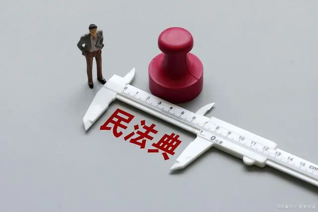 把车抵押有什么风险(抵押车风险最高的有哪几种)? (https://www.962900.com/) 知识问答 第2张