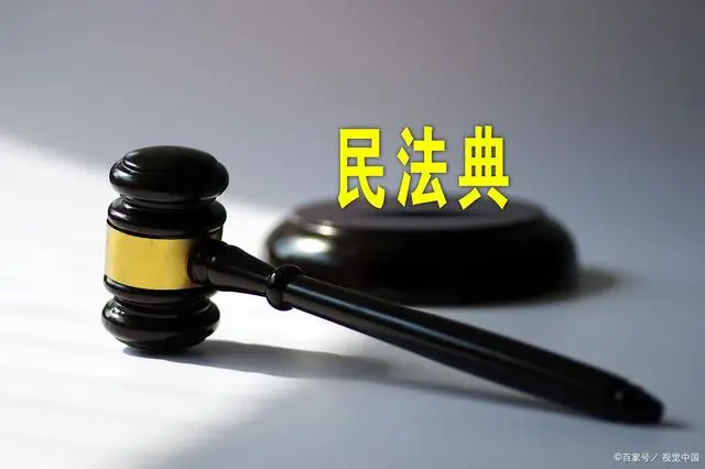 把车抵押有什么风险(抵押车风险最高的有哪几种)? (https://www.962900.com/) 知识问答 第3张