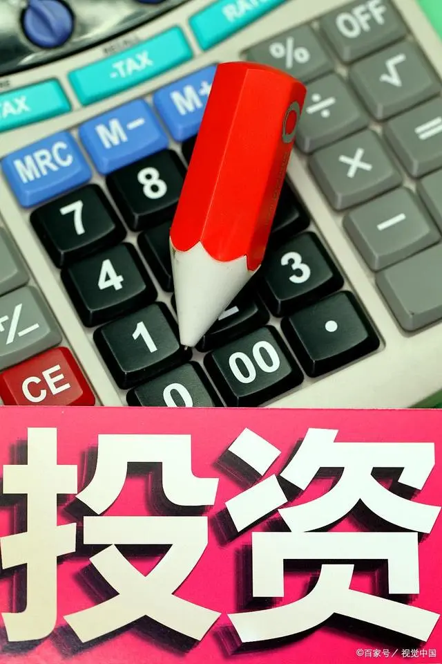 把车抵押有什么风险(抵押车风险最高的有哪几种)? (https://www.962900.com/) 知识问答 第4张